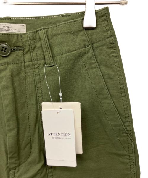JOURNAL STANDARD relume（ジャーナルスタンダード レリューム）JOURNAL STANDARD relume (ジャーナルスタンダード レリューム) ワイドベイカーパンツ グリーン サイズ:36の古着・服飾アイテム
