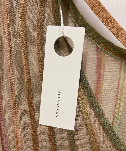 LAGUNA MOON（ラグナムーン）LAGUNA MOON (ラグナムーン) シアーレインボーニットワンピース ベージュ サイズ:S 未使用品の古着・服飾アイテム