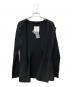 中古・古着 PLST (プラステ) ホールガーメントRペプラムカーディガン 4303006 ブラック サイズ:L 未使用品：6000円