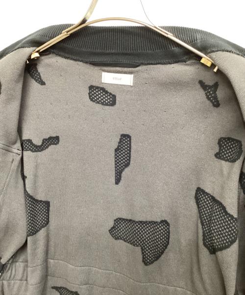 steaf（スティーフ）STEAF (スティーフ) SAFARI KNIT JACKET ブラック サイズ:Mの古着・服飾アイテム