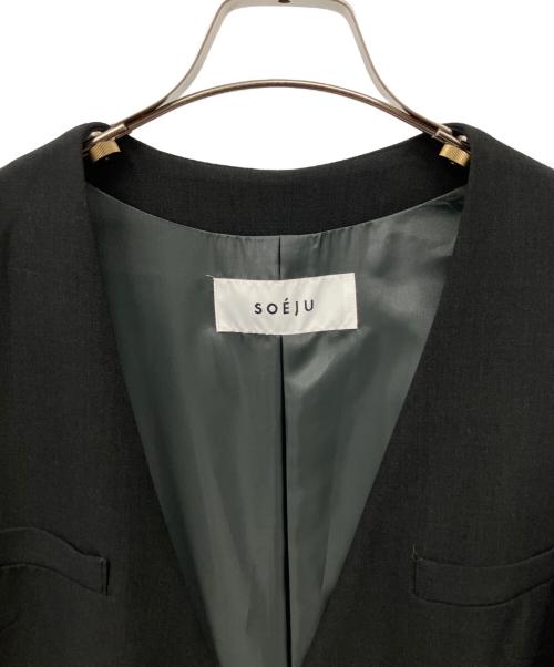 SOEJU（ソージュ）SOEJU (ソージュ) ウールライクロングジレ グレー サイズ:Freeの古着・服飾アイテム