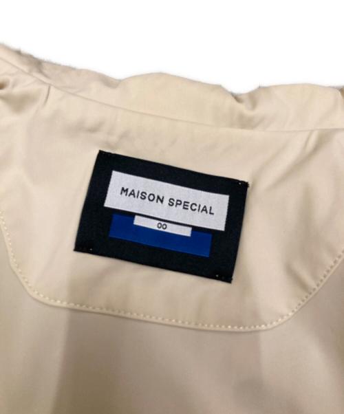 MAISON SPECIAL（メゾンスペシャル）MAISON SPECIAL (メゾンスペシャル) ハイテンション裾ドローコードシャツ ベージュ サイズ:SIZE 0の古着・服飾アイテム