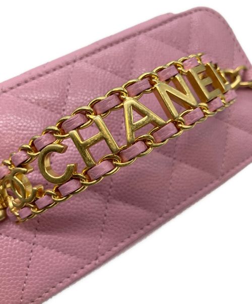 CHANEL（シャネル）CHANEL (シャネル) マトラッセ バニティ チェーン ショルダーバッグ ピンク サイズ:スモールの古着・服飾アイテム