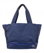 PORTERポーター）の古着「MOUSSE TOTE BAG(M)」｜ネイビー