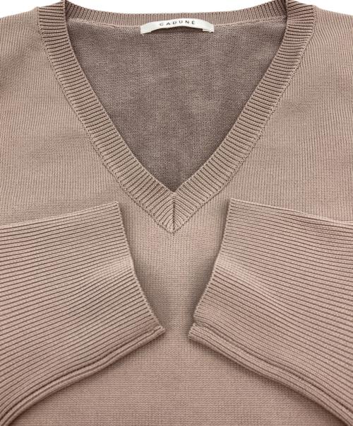 CADUNE（カデュネ）CADUNE (カデュネ) ニットセットアップ ピンク サイズ:38の古着・服飾アイテム