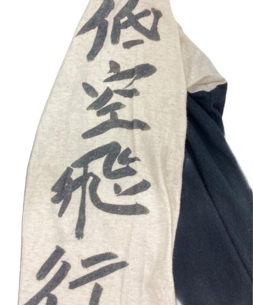 BLACK Scandal Yohji Yamamoto（ブラックスキャンダルヨウジヤマモト）BLACK Scandal Yohji Yamamoto (ブラックスキャンダルヨウジヤマモト) 低空飛行Tシャツ ブラック サイズ:3の古着・服飾アイテム