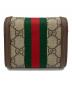 GUCCI (グッチ) GGスプリーム 3つ折り財布 ベージュ：35000円