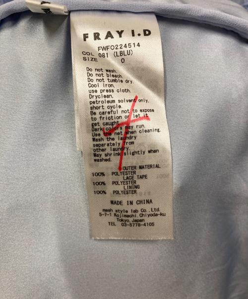 FRAY ID（フレイ アイディー）FRAY ID (フレイ アイディー) ケープカラーレースワンピース ブルーの古着・服飾アイテム