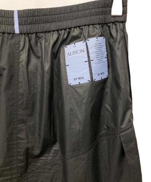 MCQ（マックキュー）MCQ (マックキュー) ロングスカート ブラック サイズ:Sの古着・服飾アイテム