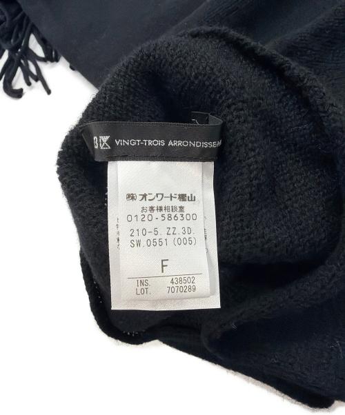 23区（ニジュウサンク）23区 (ニジュウサンク) ウールカシミヤ トライアングル ストール ブラックの古着・服飾アイテム