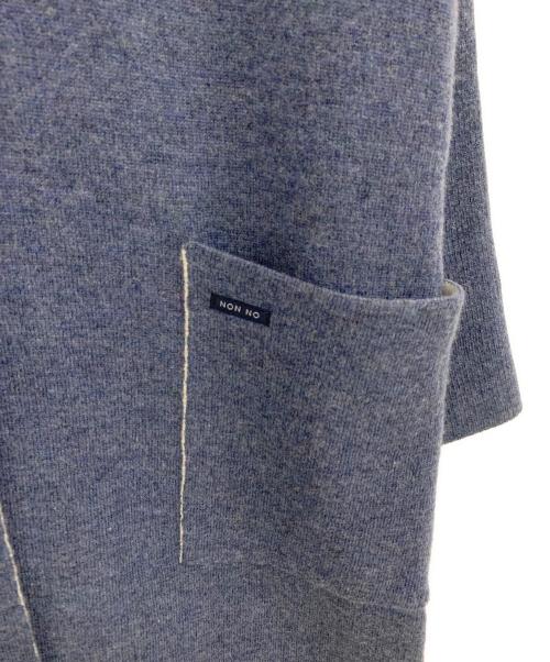 NON NO（ノンノ）NON NO (ノンノ) ロングニットカーディガン サイズ:不明の古着・服飾アイテム