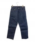 MADISON BLUEマディソンブルー）の古着「HEM CUT OFF STRAIGHT D/DENIM」｜インディゴ