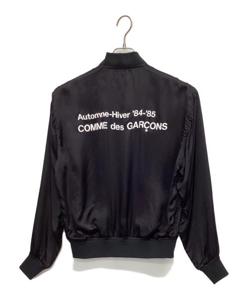 CDG（シーディージー）CDG (シーディージー) ブルゾン ブラック サイズ:Sの古着・服飾アイテム