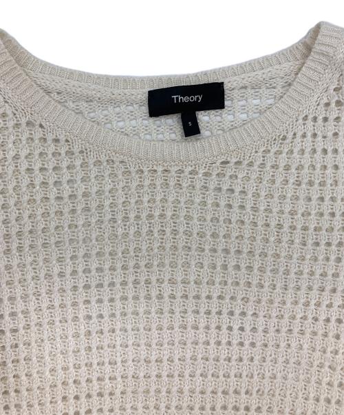 theory（セオリー）theory (セオリー) Neo Harbor Chain Mesh Crop M アイボリー サイズ:Sの古着・服飾アイテム