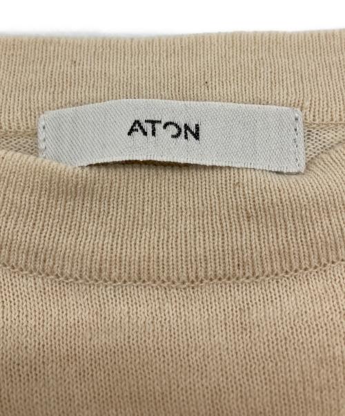 ATON（エイトン）ATON (エイトン) コットンクルーネックニット ベージュ サイズ:2の古着・服飾アイテム
