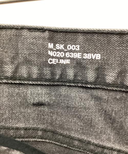 CELINE（セリーヌ）CELINE (セリーヌ) ローライズスキニーストレッチデニムパンツ ブラック サイズ:30の古着・服飾アイテム
