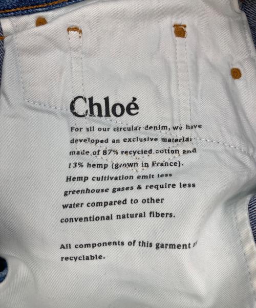 Chloe（クロエ）Chloe (クロエ) カットオフデニムパンツ FOGGY BLUE サイズ:68.5の古着・服飾アイテム