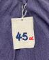 45Rの古着・服飾アイテム：9000円