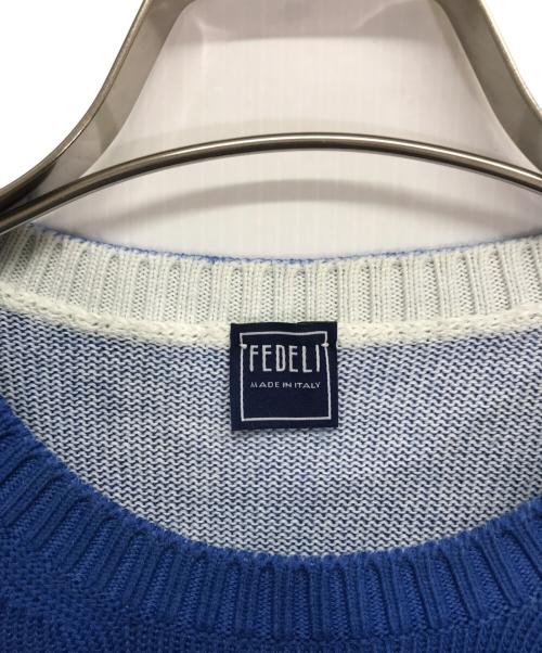FEDELI（フェデーリ）FEDELI (フェデーリ) ARG.8 POP ML.SUPIMA ブルー サイズ:48の古着・服飾アイテム