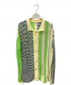 PAMMパム）の古着「記憶の中のストライプカーディガン」｜イエロー