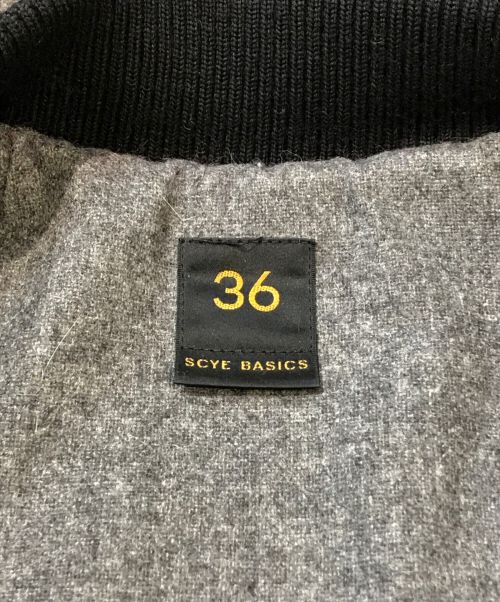 SCYEBASICS（サイベーシックス）SCYEBASICS (サイベーシックス) メルトンダッフルコート　5215-73500.3 ネイビー サイズ:36の古着・服飾アイテム