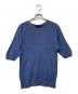 MARGARET HOWELL (マーガレットハウエル) S/S リネンブレンドミドルゲージニット ブルー サイズ:2：2500円