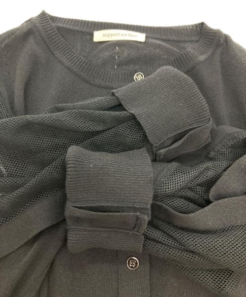 support surface（サポートサーフェス）support surface (サポートサーフェス) メッシュスリーブカーディガン ブラック サイズ:1の古着・服飾アイテム