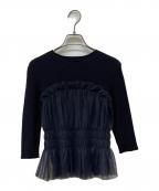 Apuweiser-richeアプワイザーリッシェ）の古着「チュールコンビベアニット」｜ネイビー