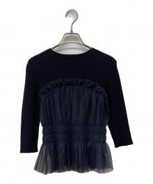 Apuweiser-riche（アプワイザーリッシェ）の古着「チュールコンビベアニット」｜ネイビー