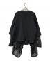 COMME des GARCONS (コムデギャルソン) レイヤードカットソー ブラック サイズ:XS：14000円