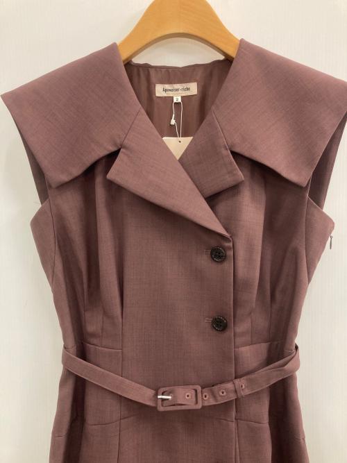 Apuweiser-riche（アプワイザーリッシェ）Apuweiser-riche (アプワイザーリッシェ) ビッグカラートレンチワンピース パープル サイズ:2の古着・服飾アイテム