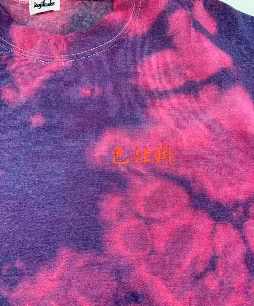 Irojikake（イロジカケ）Irojikake (イロジカケ) EYE SWEAT パープル サイズ:FREEの古着・服飾アイテム