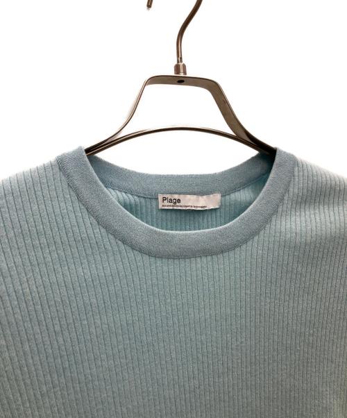 Plage（プラージュ）Plage (プラージュ) compact rib プルオーバー ブルー サイズ:SIZE Free 未使用品の古着・服飾アイテム