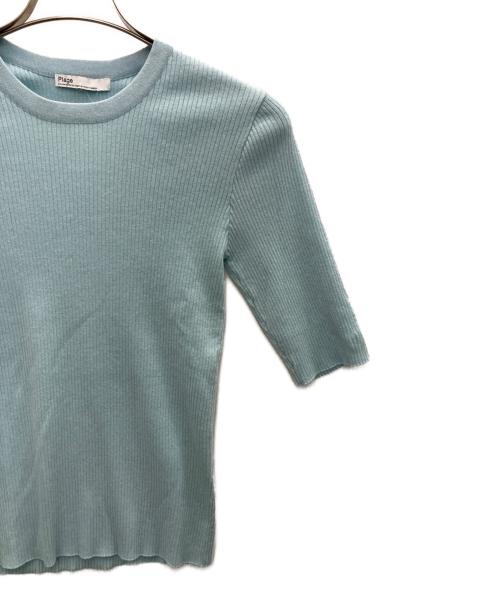 Plage（プラージュ）Plage (プラージュ) compact rib プルオーバー ブルー サイズ:SIZE Free 未使用品の古着・服飾アイテム
