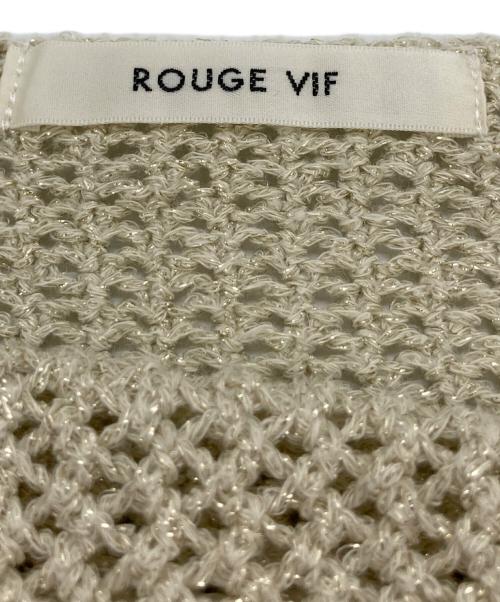 Rouge vif（ルージュヴィフ）Rouge vif (ルージュヴィフ) ラメメッシュワイドニットプルオーバー ベージュ サイズ:FREEの古着・服飾アイテム