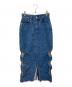 MAISON SPECIAL（メゾンスペシャル）の古着「Side Hole Denim Skirt」｜インディゴ