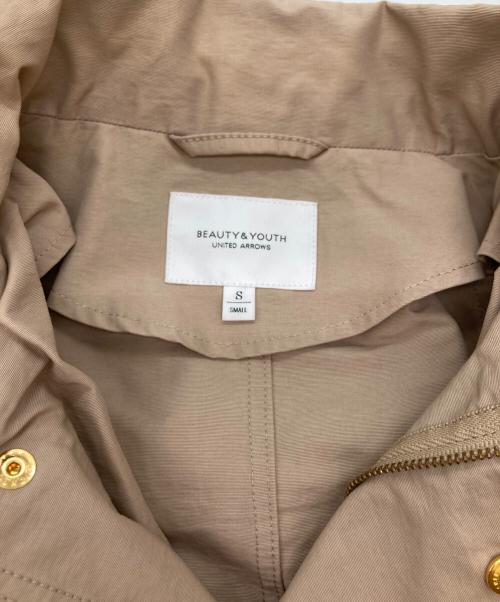 BEAUTY&YOUTH（ビューティーアンドユース）BEAUTY&YOUTH (ビューティーアンドユース) グログランフードマウンテンパーカー ベージュ サイズ:Ｓの古着・服飾アイテム
