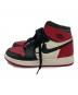 NIKE (ナイキ) GS Air Jordan 1 Retro High 