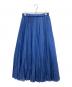 ANAYI（アナイ）の古着「シルクコットンローンプリーツスカート」｜ブルー