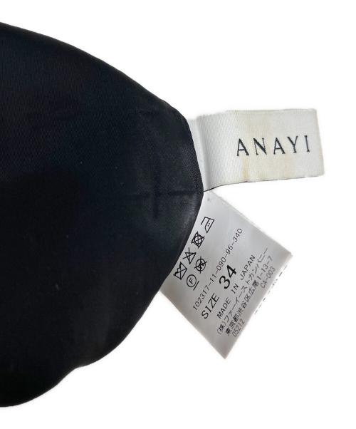 ANAYI（アナイ）ANAYI (アナイ) グログランドットハイウエスト スカート ブラック サイズ:34の古着・服飾アイテム