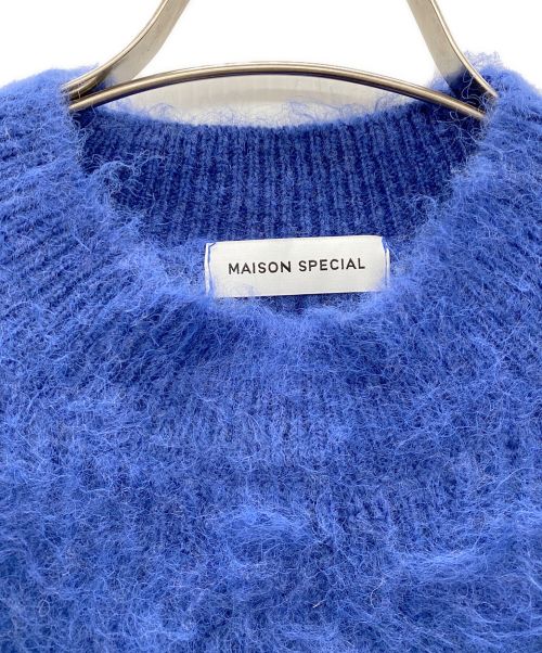 MAISON SPECIAL（メゾンスペシャル）MAISON SPECIAL (メゾンスペシャル) Shaggy Knit Pullover（シャギーニットプルオーバー） ブルー サイズ:FREEの古着・服飾アイテム