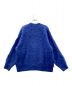 MAISON SPECIAL (メゾンスペシャル) Shaggy Knit Pullover（シャギーニットプルオーバー） ブルー サイズ:FREE：6000円