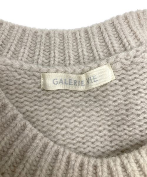 GALERIE VIE（ギャルリーヴィー）GALERIE VIE (ギャルリーヴィー) ファインウール クルーネックニット ベージュ サイズ:Sの古着・服飾アイテム