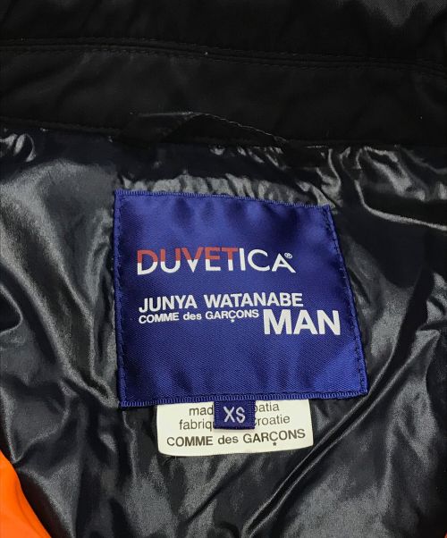 DUVETICA（デュベティカ）DUVETICA (デュベティカ) JUNYA WATANABE MAN (ジュンヤワタナベマン) キルティングダウンジャケット オレンジ×ベージュ サイズ:XSの古着・服飾アイテム