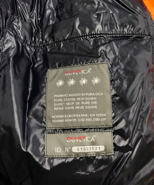 DUVETICA（デュベティカ）DUVETICA (デュベティカ) JUNYA WATANABE MAN (ジュンヤワタナベマン) キルティングダウンジャケット オレンジ×ベージュ サイズ:XSの古着・服飾アイテム