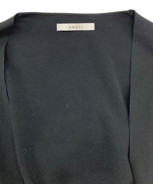 ANAYI（アナイ）ANAYI (アナイ) ロングカーディガン ブラック サイズ:38の古着・服飾アイテム