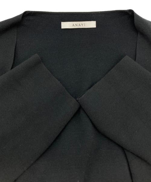 ANAYI（アナイ）ANAYI (アナイ) ロングカーディガン ブラック サイズ:38の古着・服飾アイテム