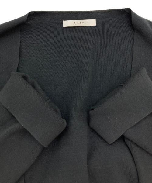 ANAYI（アナイ）ANAYI (アナイ) ロングカーディガン ブラック サイズ:38の古着・服飾アイテム