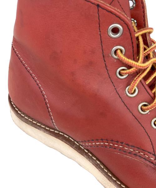 RED WING（レッドウィング）RED WING (レッドウィング) ワークブーツアイリッシュセッター ブラウン サイズ:US7の古着・服飾アイテム