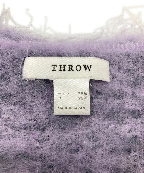 THROW（スロー）THROW (スロー) Color Mohair Wool mix マフラー パープルの古着・服飾アイテム